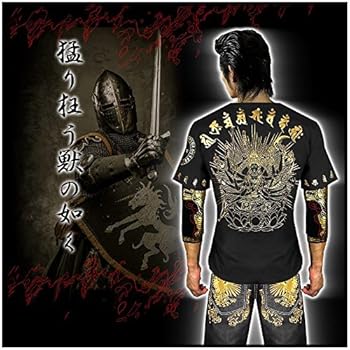 satori 明王 千面千手 刺繍 梵字 金ラメ 和柄 長袖 Tシャツ 黒 XL satori 明王 千面千手 刺繍 梵字 金ラメ 和柄 長袖 Tシャツ 黒